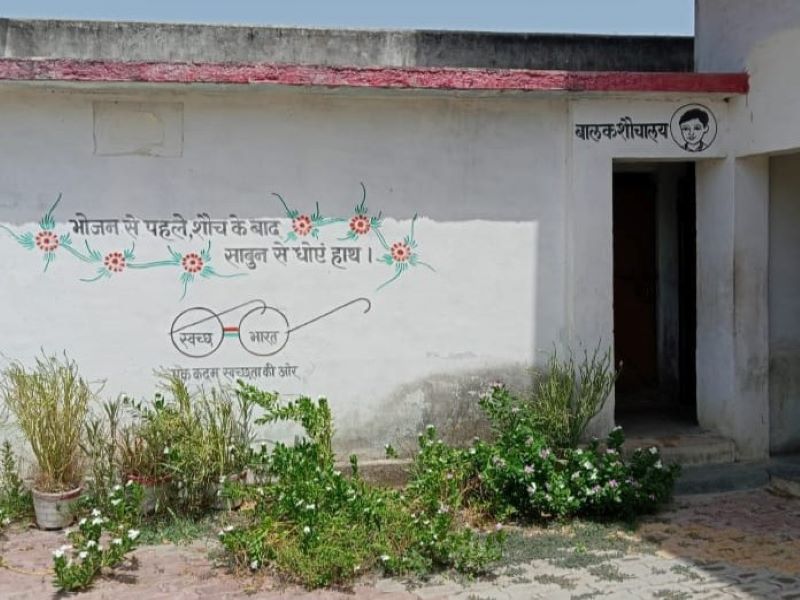 Partner Image