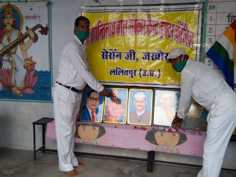 Partner Image
